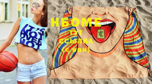 амф Михайловка