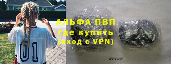 mdpv Михайловск